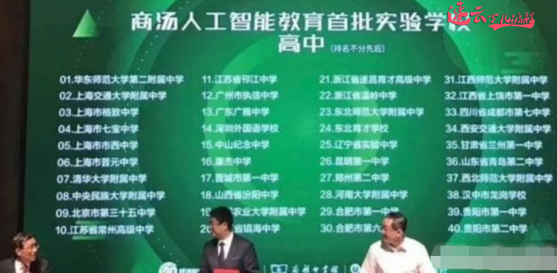 无人机编程：小学生学编程，初中生学编程，高中生学人工智能！~济南无人机编程~山东无人机编程(图1)