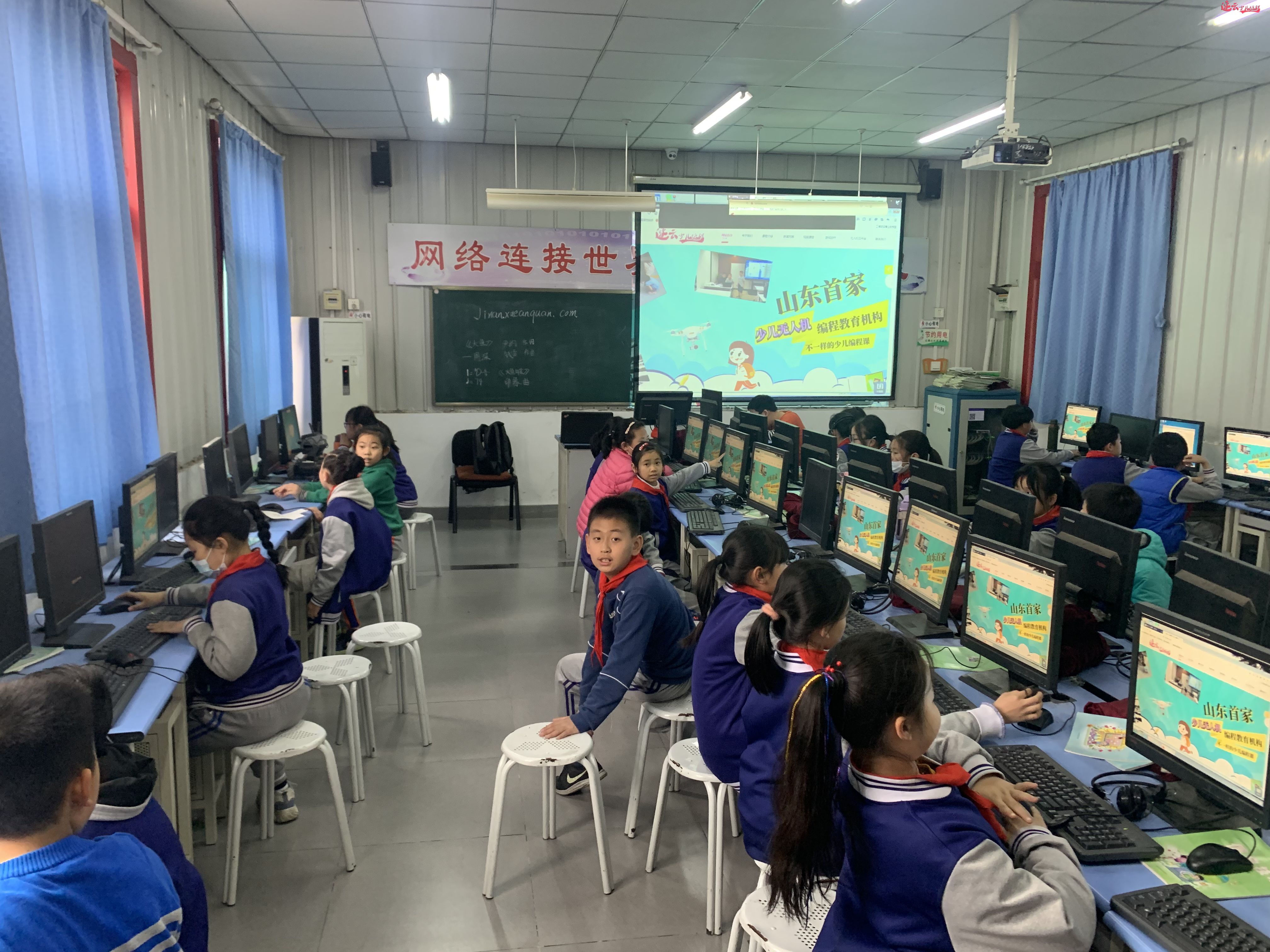 山东少儿编程：数学高考试卷出现编程题，孩子如何应对？~济南少儿编程~少儿编程(图7)